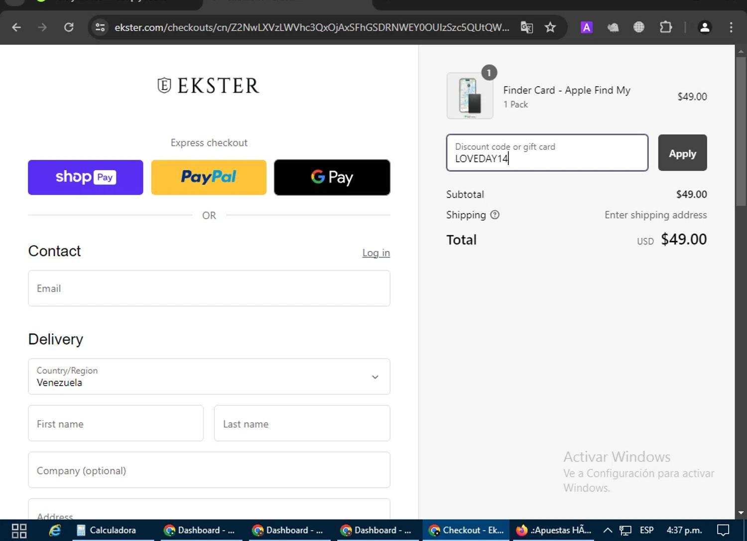 How to apply Ekster coupon code